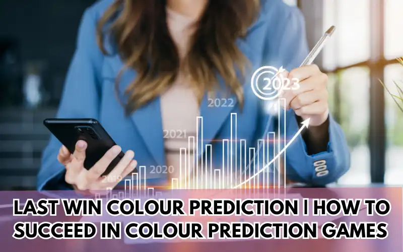 Last-Win-Colour-Prediction